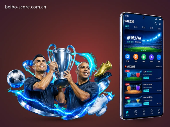 下载贝博体育 APP，移动看球首选